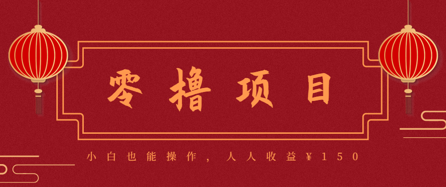 21天涨粉50万！变现14万！抖音新式养生视频玩法太猛了，附详细流程-鲁班聊项目